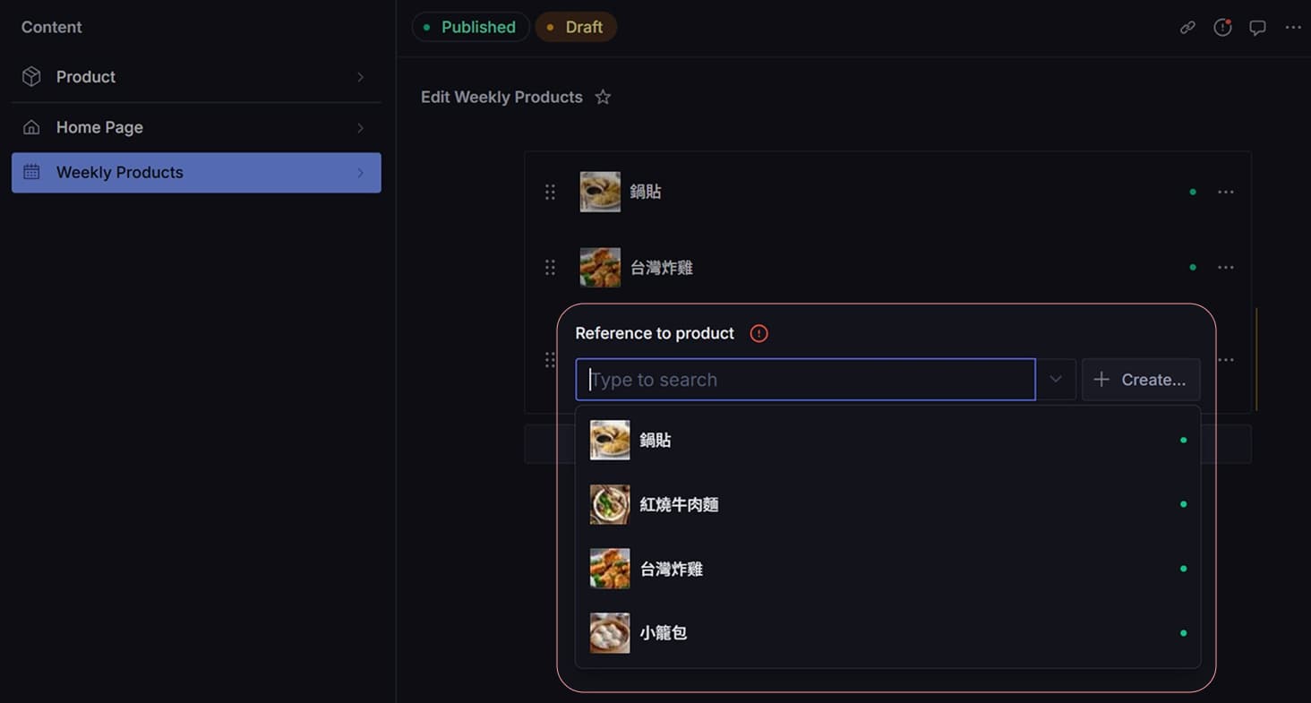 Weekly product management with Sanity CMS